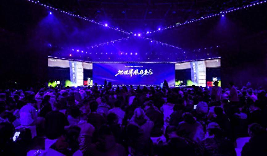 关于社区盾倒计时，费耶诺德今夜复出首秀，细节引发关注，赛场秩序良好，轮换策略成焦点的信息-开云网页版