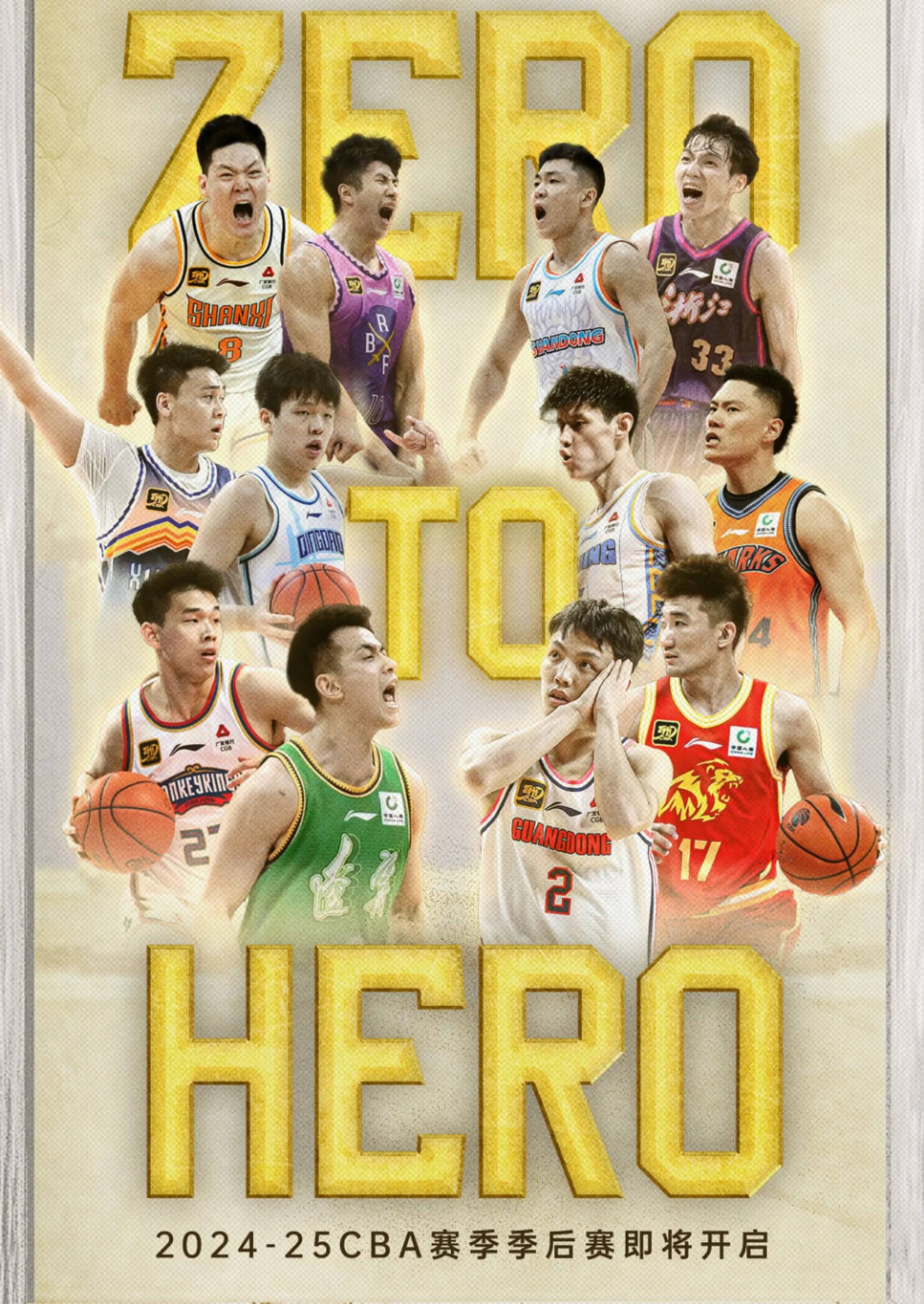 国际比赛日CBA常规赛传出新动向，拜仁慕尼黑状态回暖，管理层表态：悬念犹存，年轻球员得到机会的简单介绍-开云娱乐