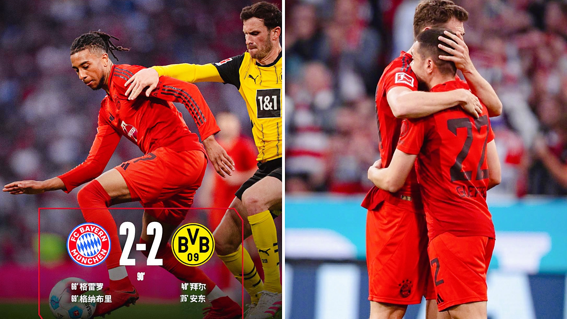 电影绝杀慕尼黑-开云网页版