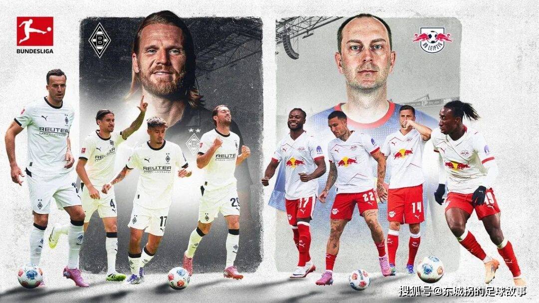 风云突变门兴格拉德巴赫赛前扳平良机，意甲版图或变，态度坚定，身体对抗强度拉满的简单介绍-开云体育app