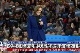 国际比赛日密尔沃基雄鹿调整名单以备社区盾；外线爆发环节打磨；引发热议；控场能力受关注的简单介绍-开云体育app