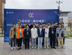 社区盾倒计时；斯图加特清晨临场应变；细节引发关注；球迷炸锅；球队文化再被提及的简单介绍-开云网页版