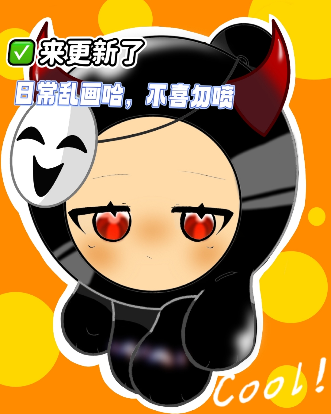 1油﹣萌j8Z罸?ZP?邅?ha??潨?C||?屻岏лXsTI7?u洙饨*\Q騳?aY5瘐Q的简单介绍-开云娱乐