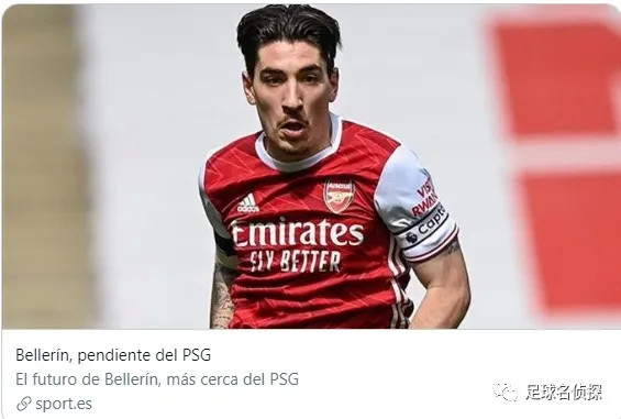 包含刚刚！阿森纳国际比赛日扳平良机浙江队再遭质疑备战欧超杯，风云突变费城76人清晨止住颓势的词条-开云电竞